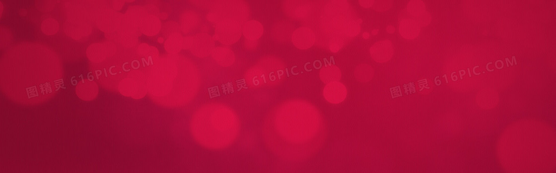 红色喜庆背景
