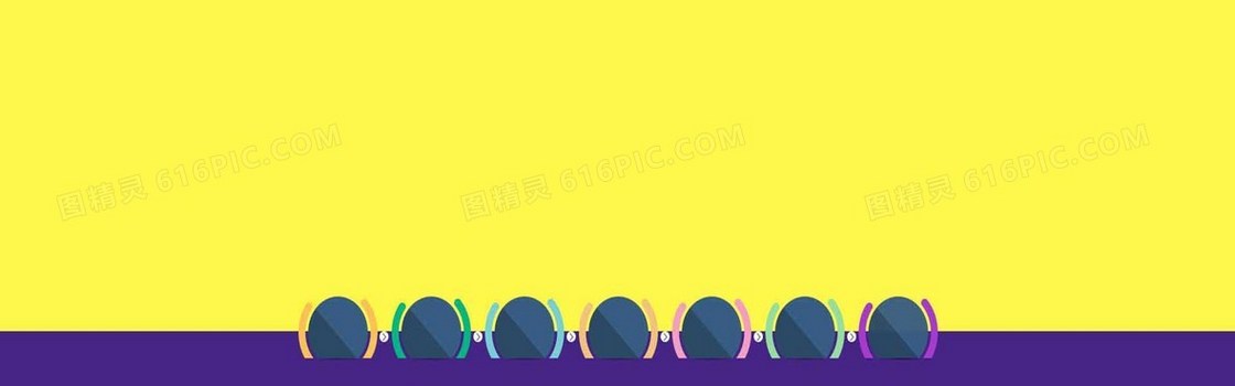 创意时尚背景