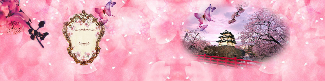 日本背景　(1920*480) 樱花