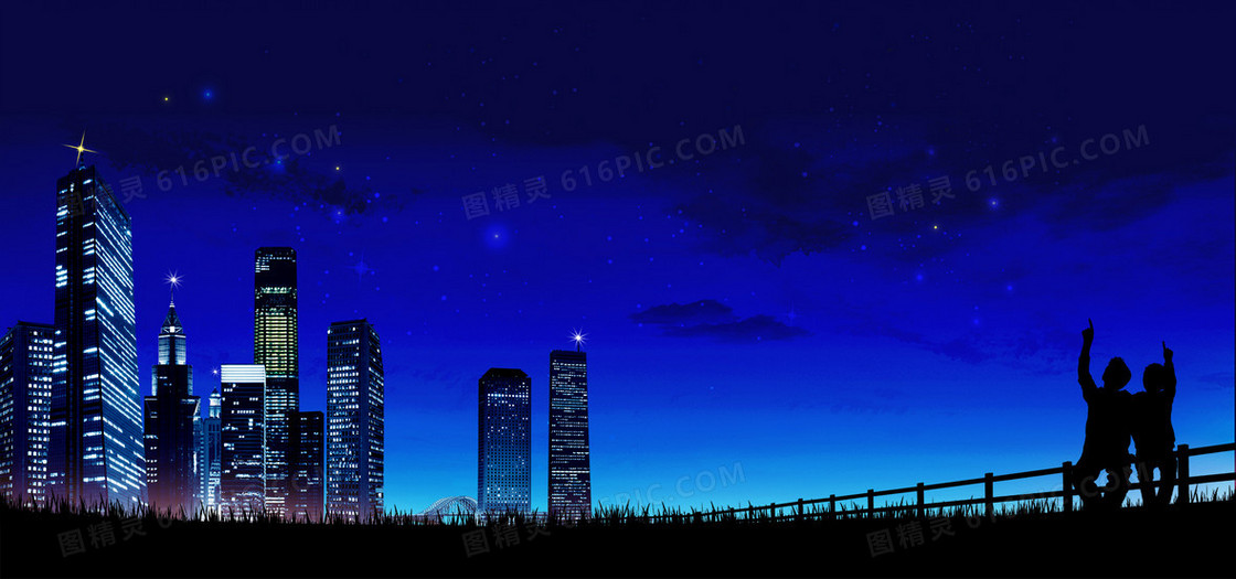 浪漫星空效果图背景banner