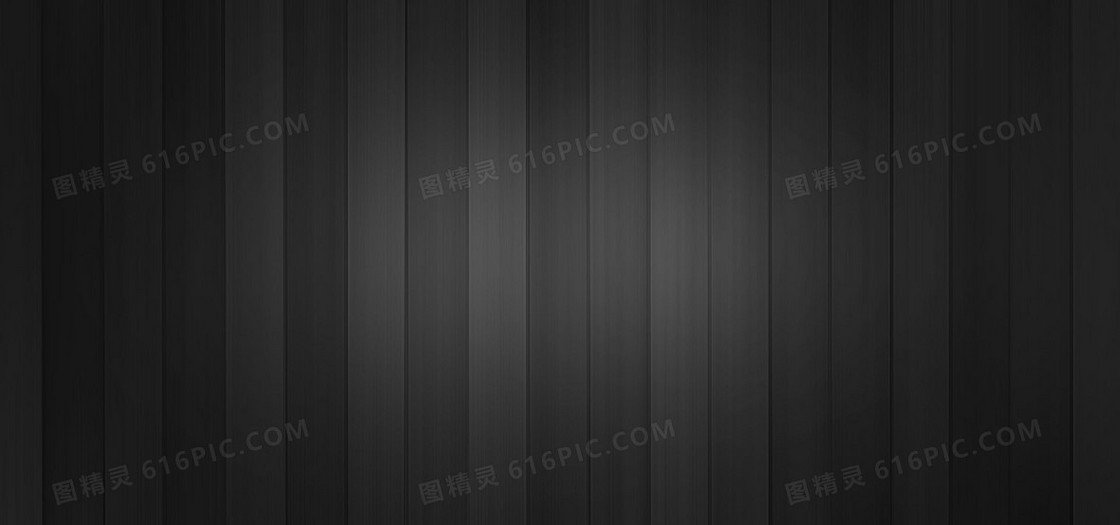 淘宝背景图