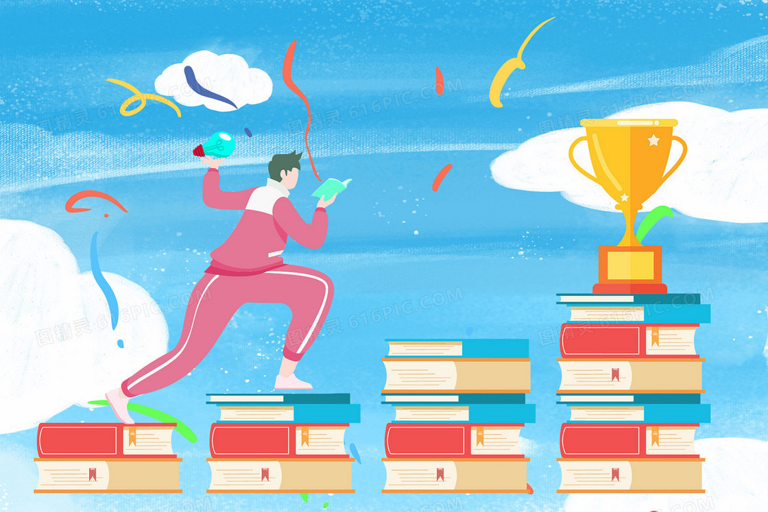 蓝色手绘卡通学生高考冲刺登上前进的阶梯插画