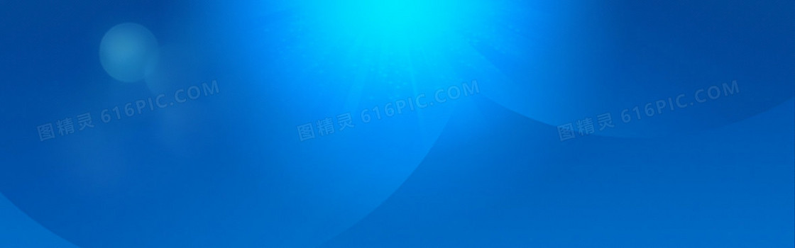 简约背景