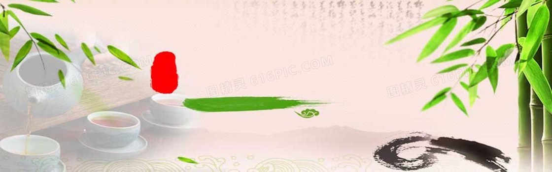 创意时尚背景