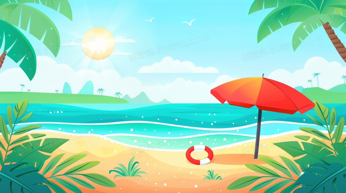 夏季海洋度假风景插画
