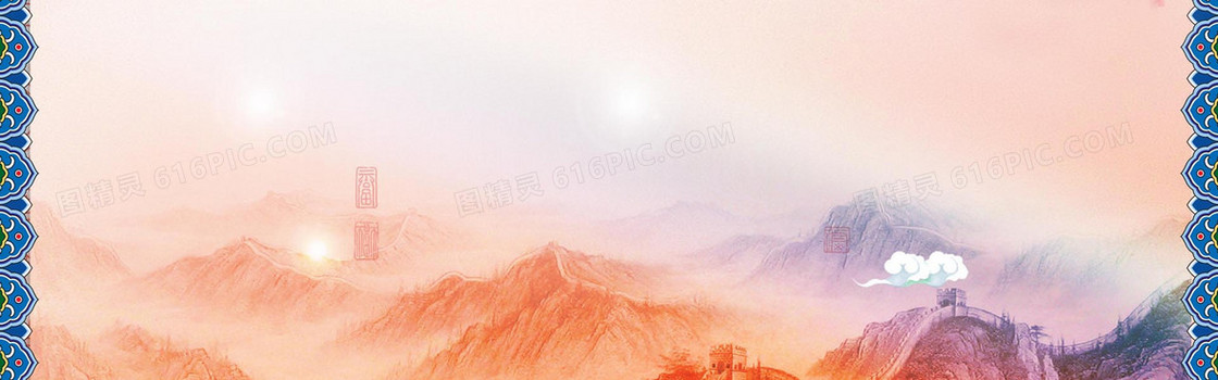 中国风背景