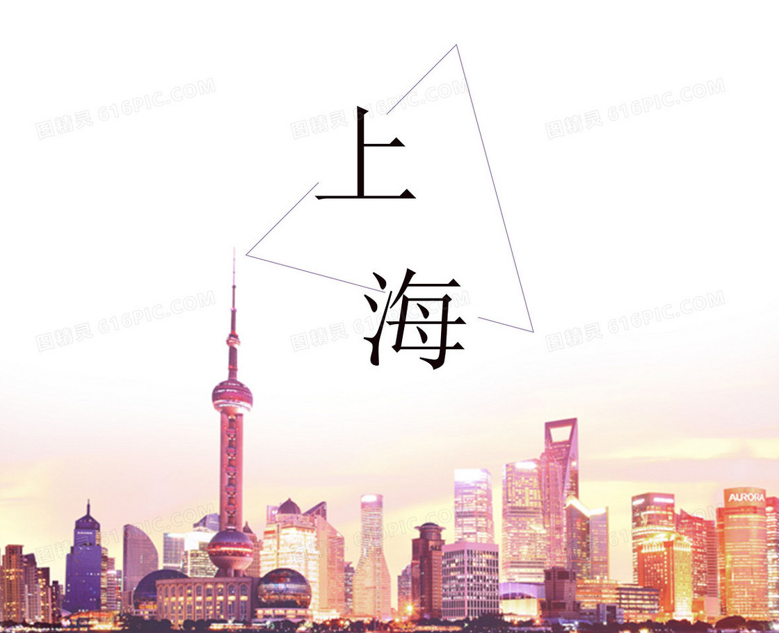 地方背景