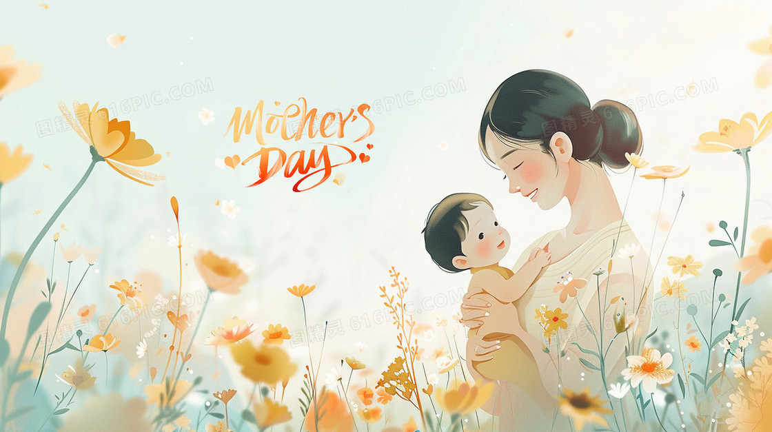 花丛里的妈妈抱着宝宝插画