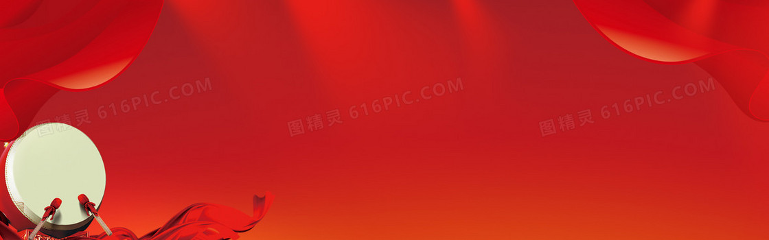 大气气魄红色背景