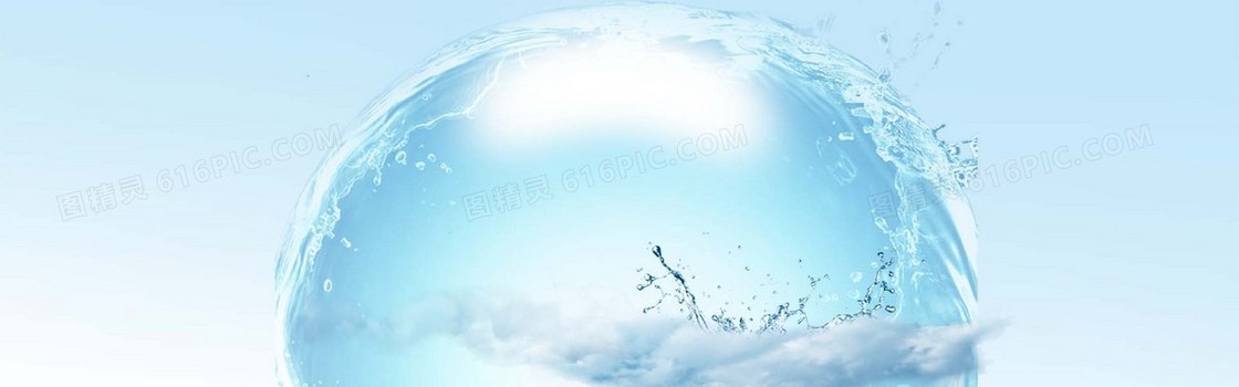 水波纹背景banner