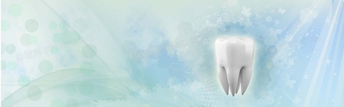 浅色牙医背景banner