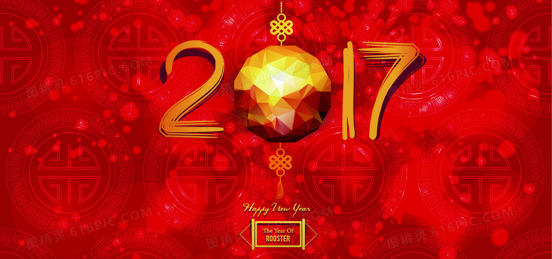 2017年背景