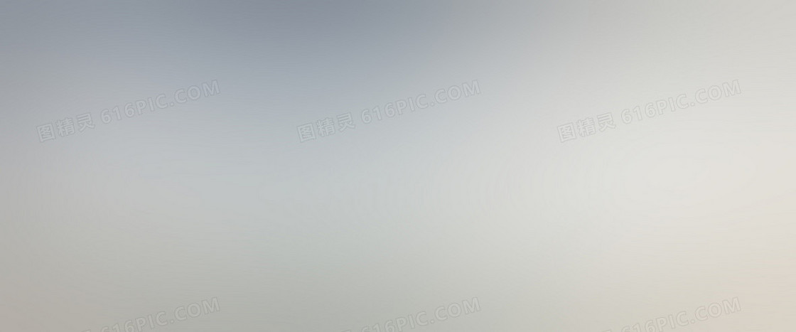 深灰白色渐变背景