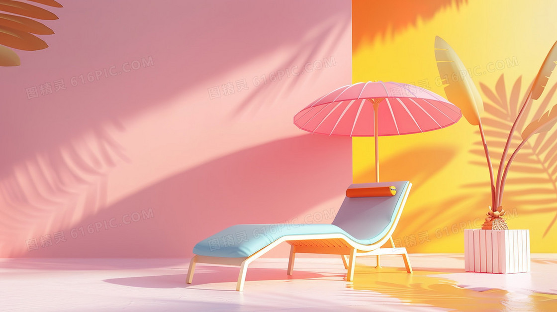 C4D阳光下的蓝色沙滩躺椅插画