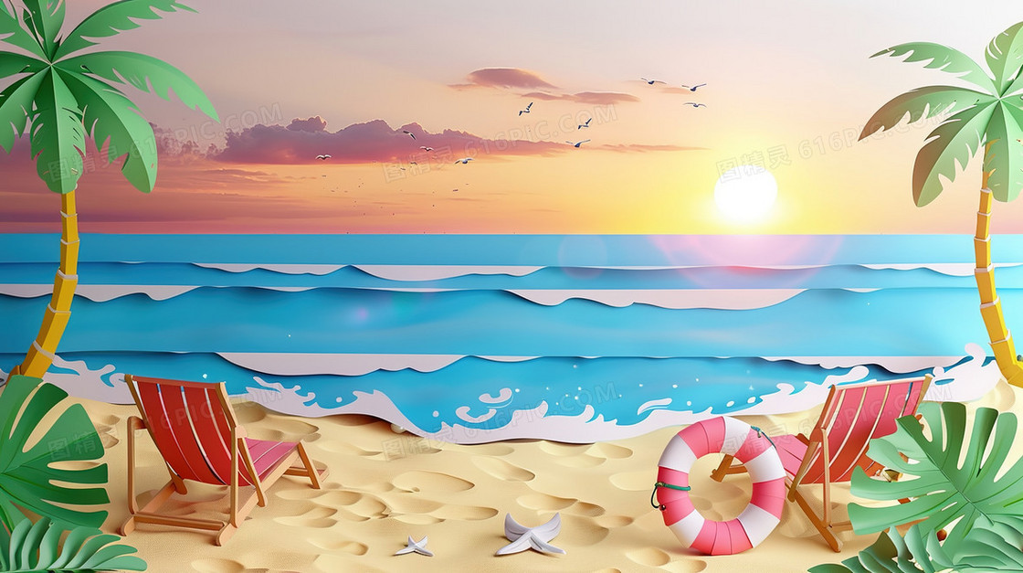 剪纸风海边度假旅游插画