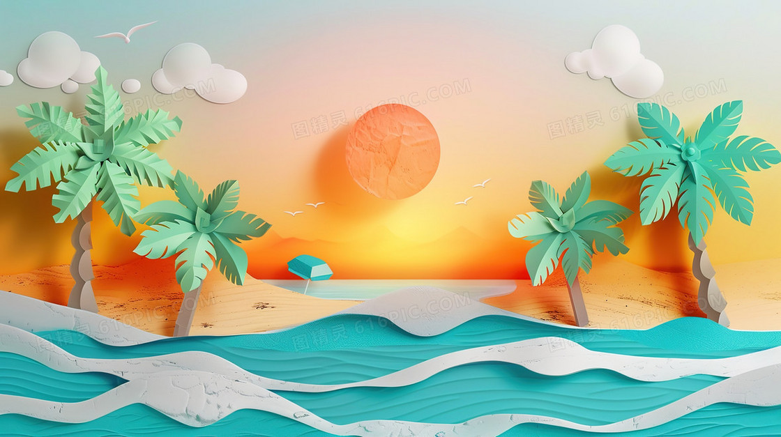 剪纸风海边度假旅游插画