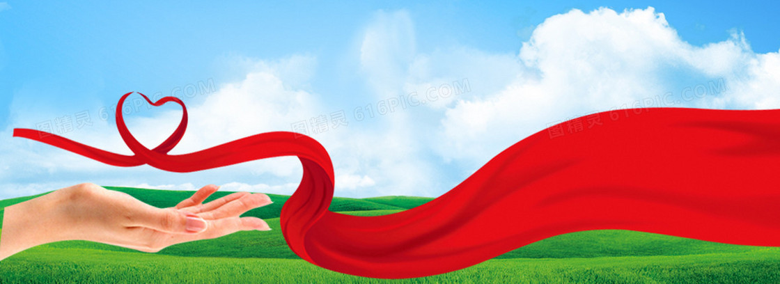 飘动的丝带淘宝背景