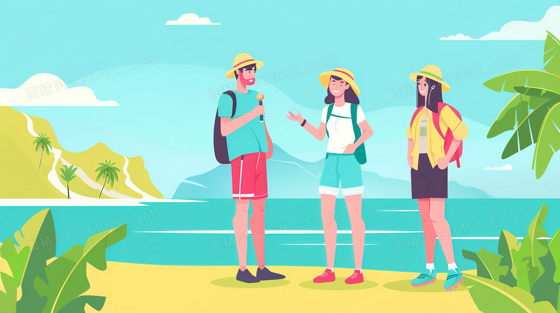 夏季度假旅游的年轻人插画