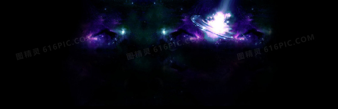 深色宇宙炫酷背景banner