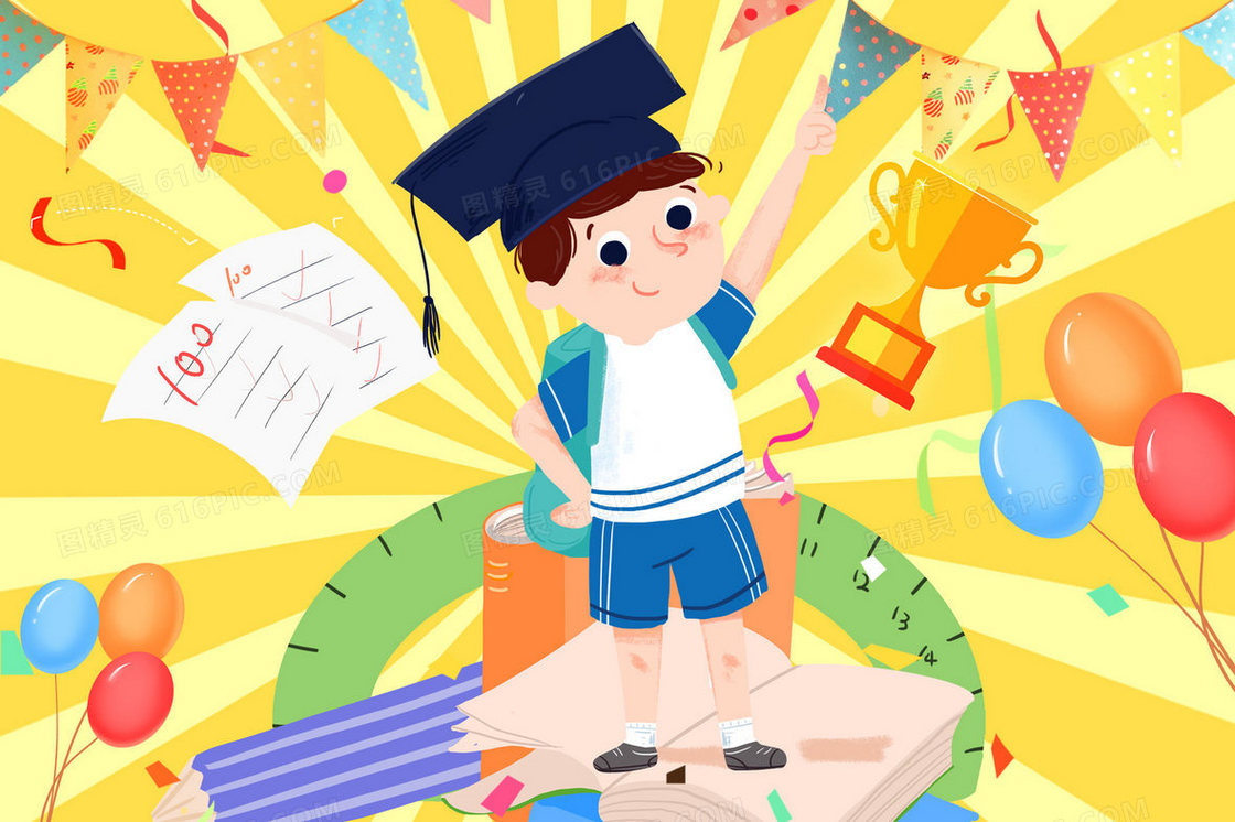 男孩考试必过手绘插画