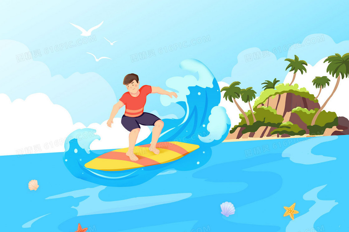 男孩在海上冲浪手绘插画