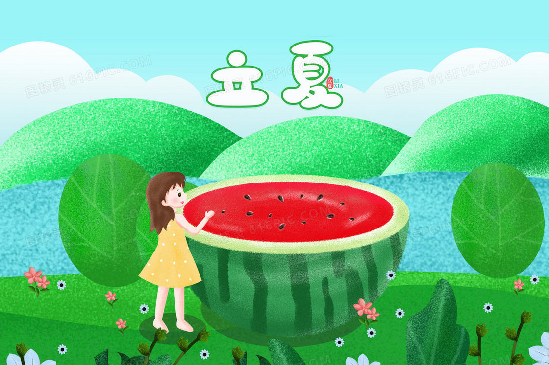 夏天女孩在草坪上吃西瓜手绘插画