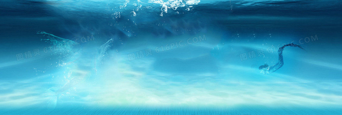 清新海底梦幻背景banner