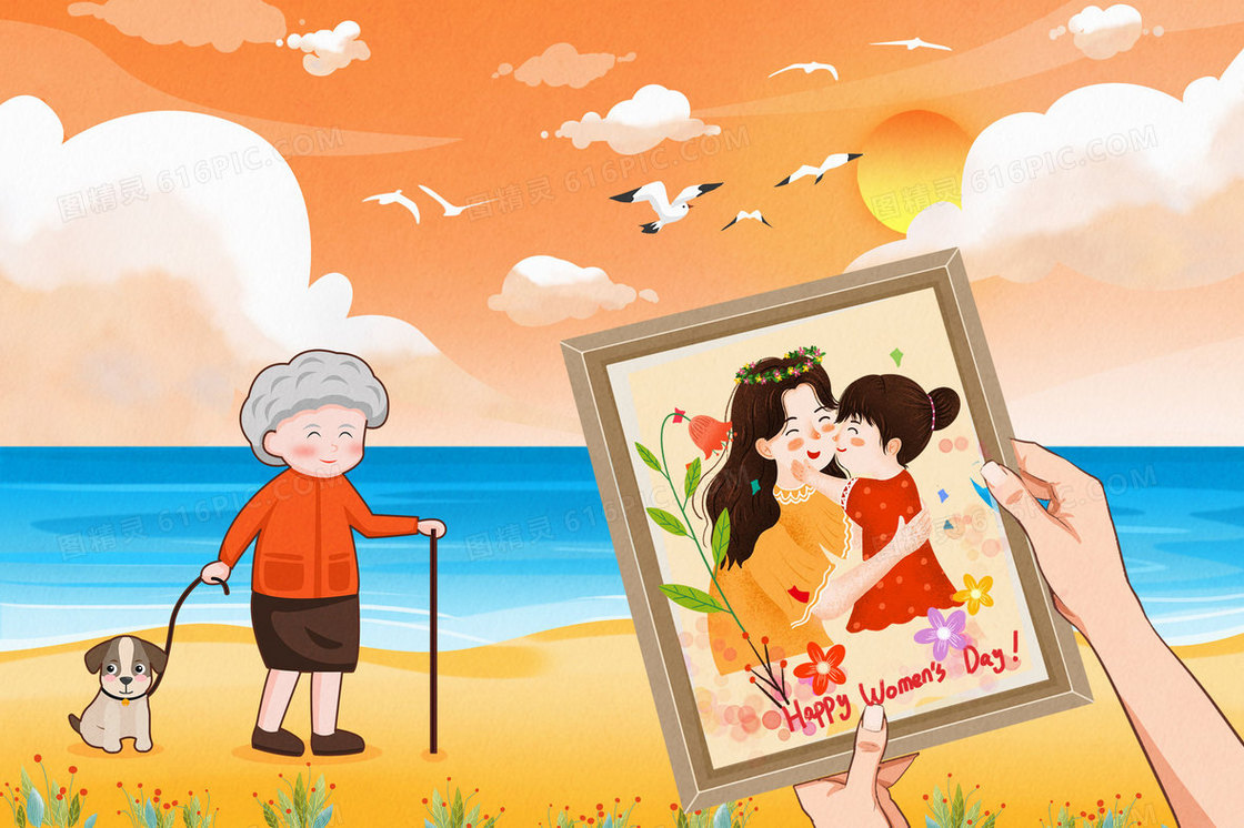 彩色卡通母亲节落日下母亲的白发温馨创意插画