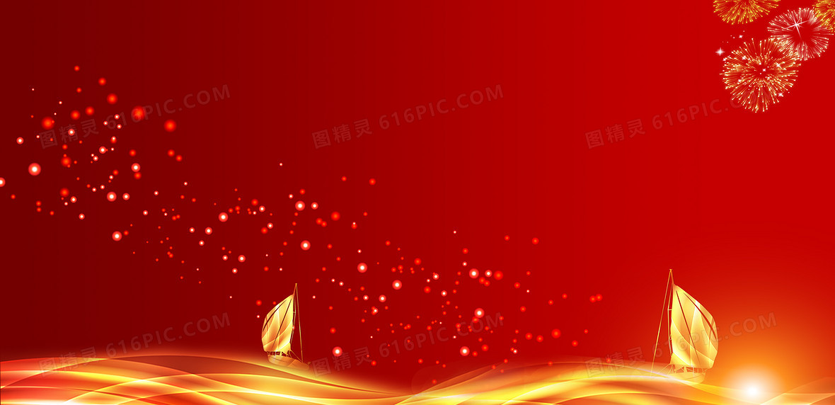 党风建设背景图片下载_免费高清党风建设背景设计素材_图精灵