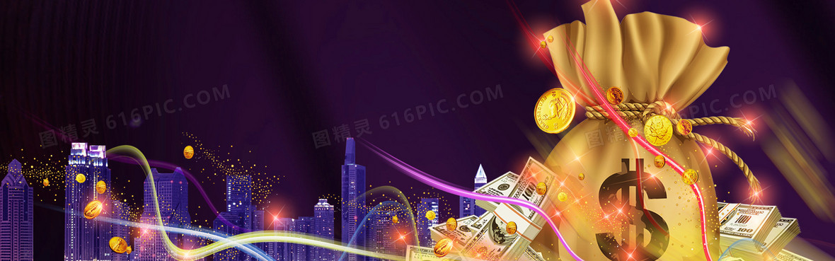 金融理財banner