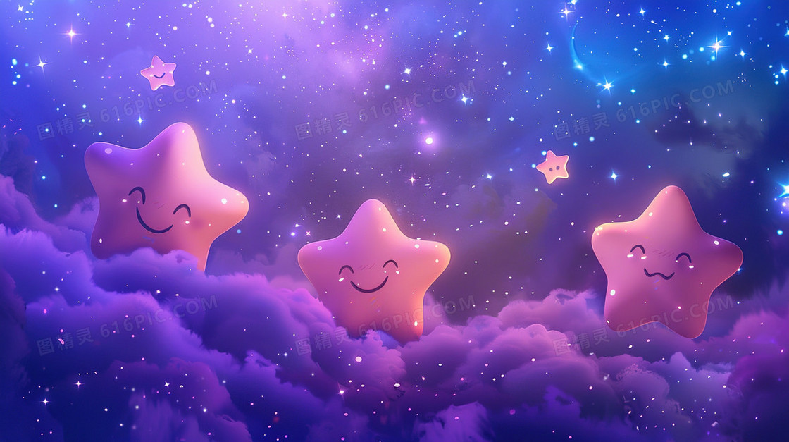 唯美紫色黑夜里的星星插画