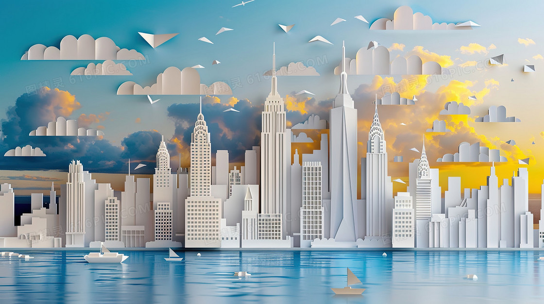 城市房屋建筑大厦插画