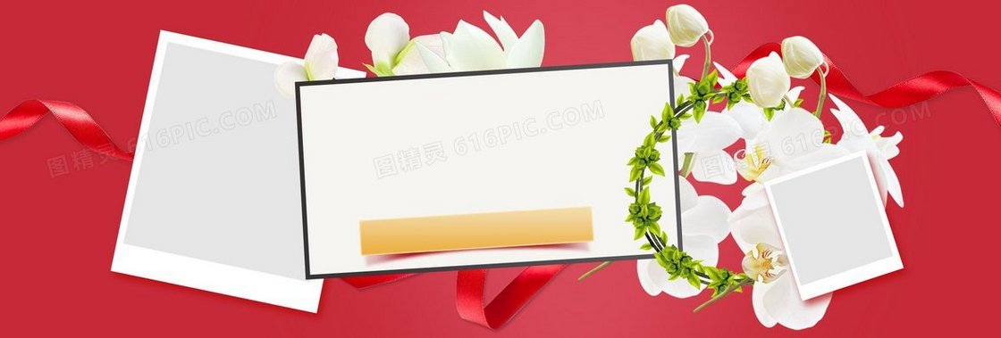 约惠情人节浪漫唯美背景