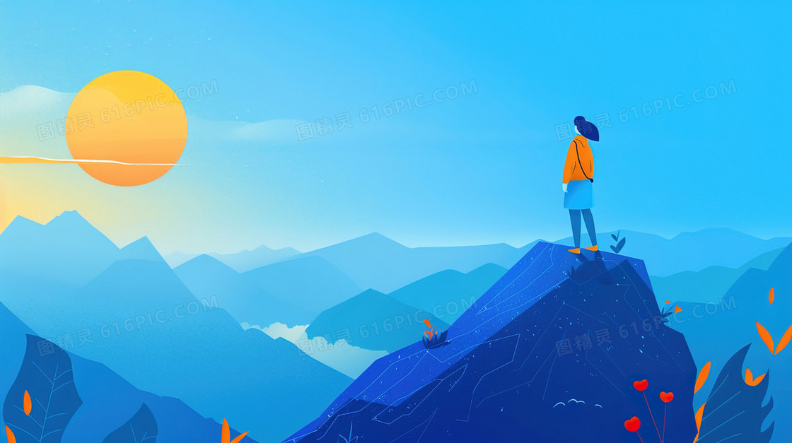 山顶看日出的女青年插画