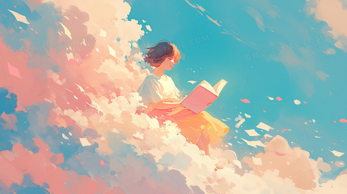 认真看书的女学生插画