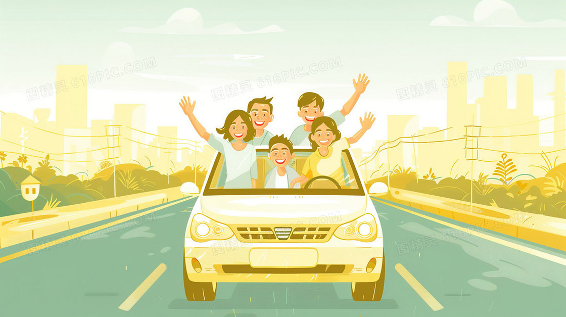一家人假期自驾游插画