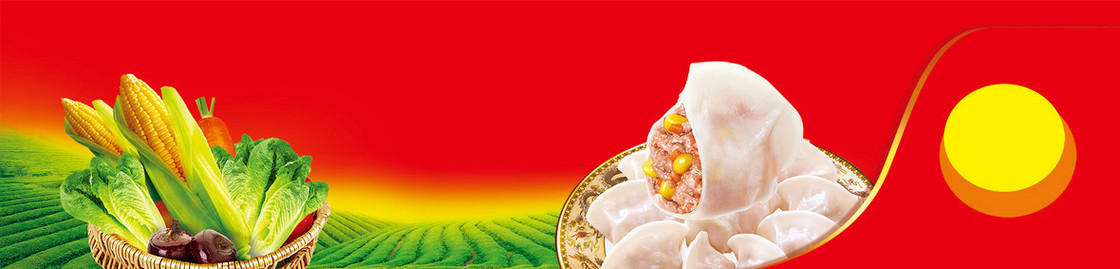 健康绿色水饺背景banner
