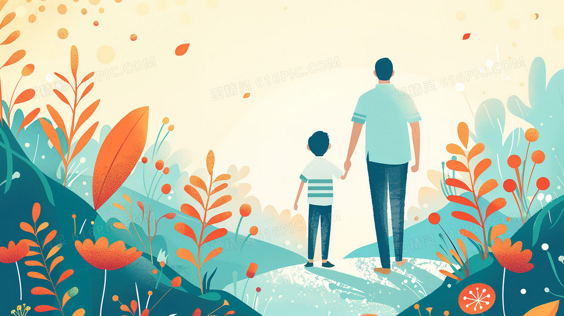 父亲节亲子散步插画