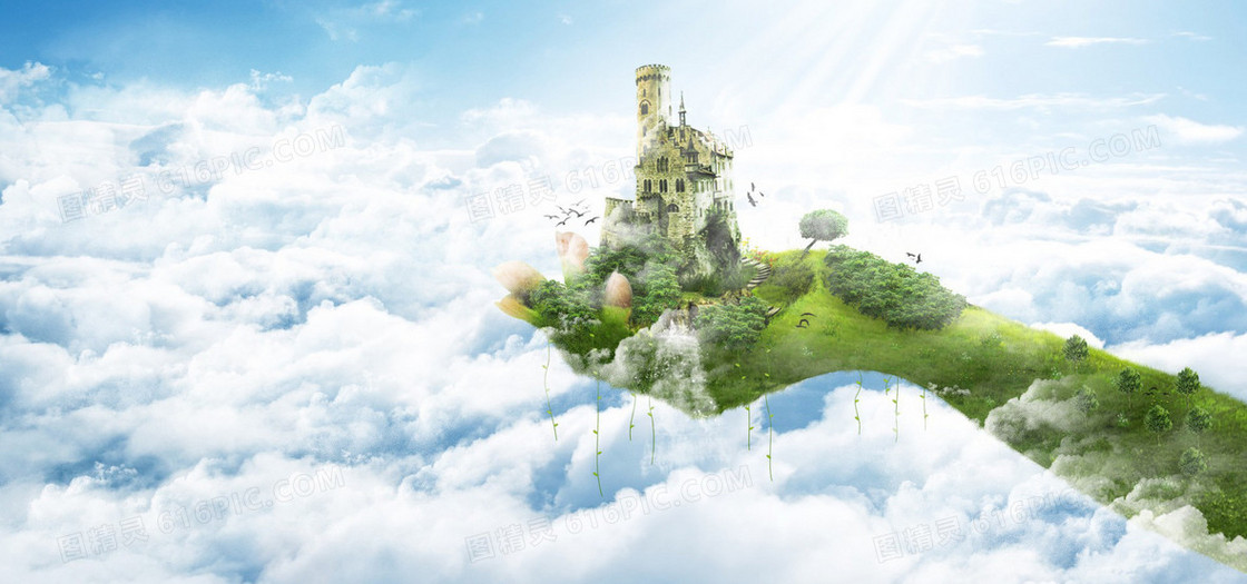 梦幻背景