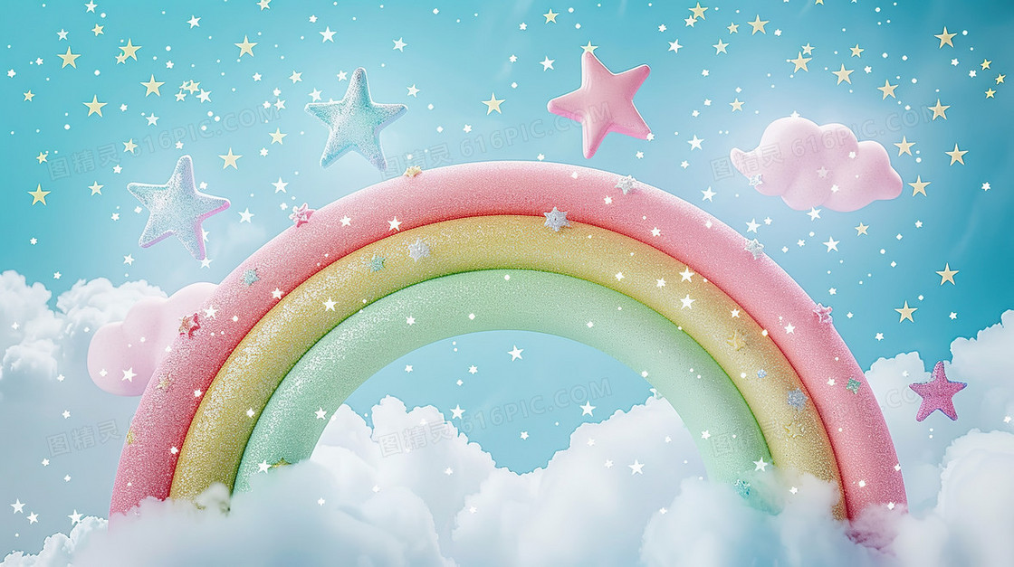 唯美星空弧形彩虹插画