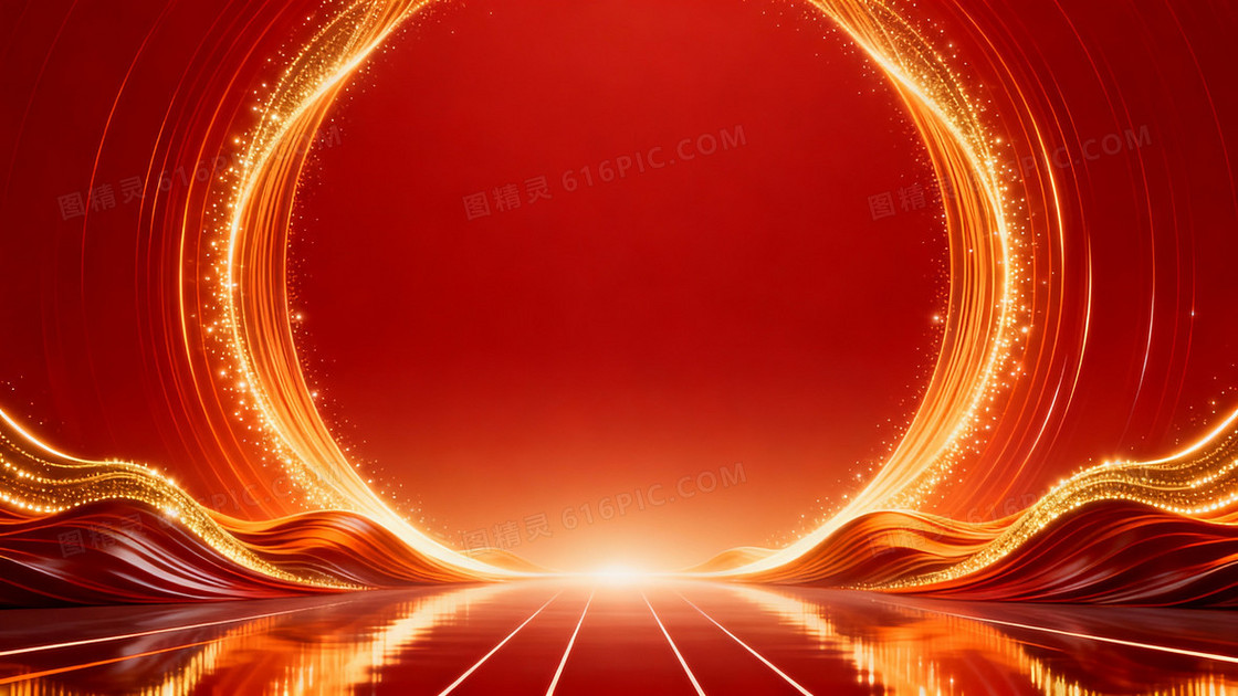 大红渐变背景流畅的金橙色线条渐变光效成弧状从两边向画面中心汇聚