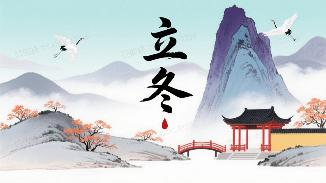 青白水墨山水亭阁鹤影背景