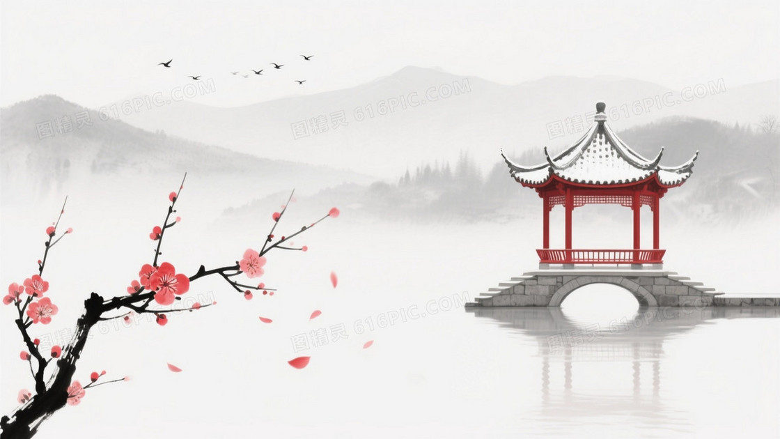 灰白淡红水墨山水背景