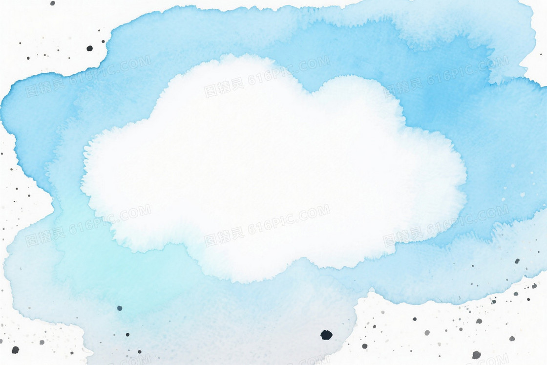 浅蓝天蓝水彩晕染背景