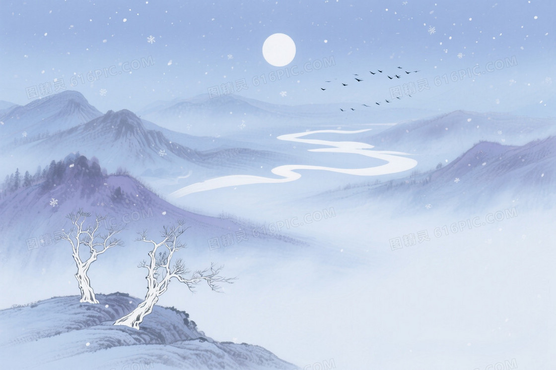 淡蓝灰紫浅青水墨冬山背景