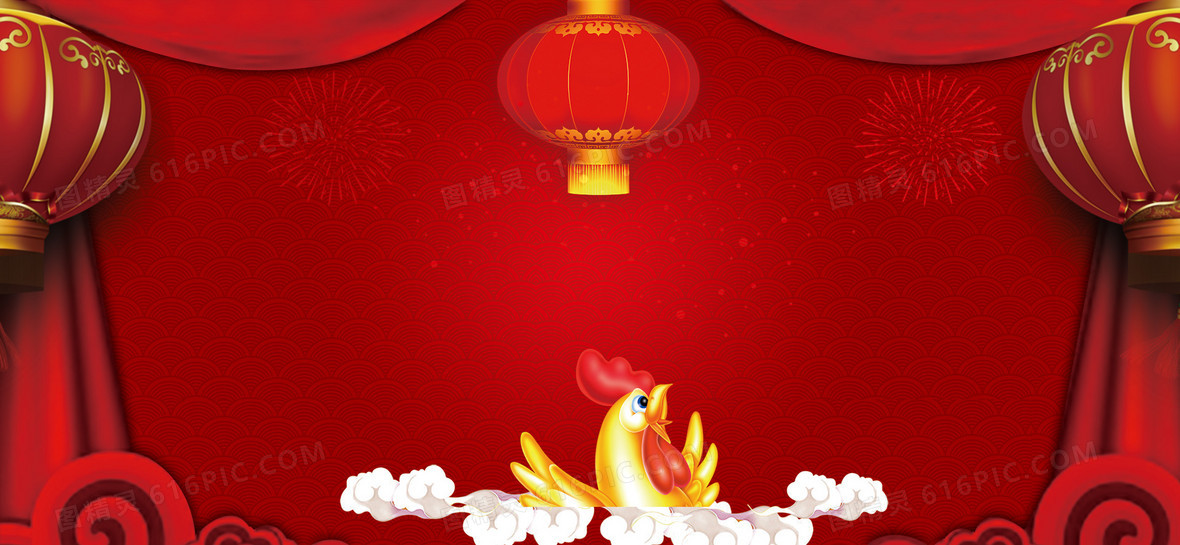 浅红背景图片下载_免费高清浅红背景设计素材_图精灵