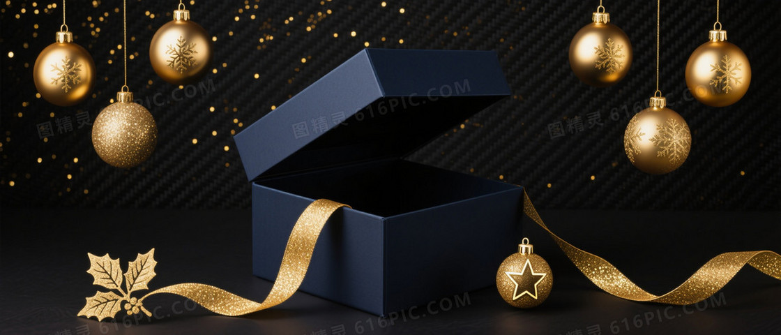 深黑碳纤维金闪礼盒背景