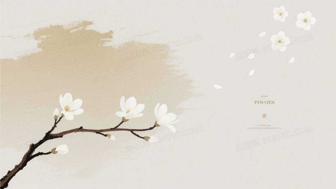 米白浅金水墨花枝背景