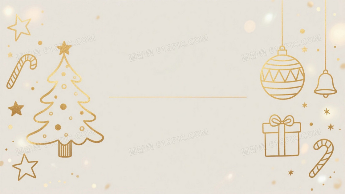 米白极简金色圣诞插画背景