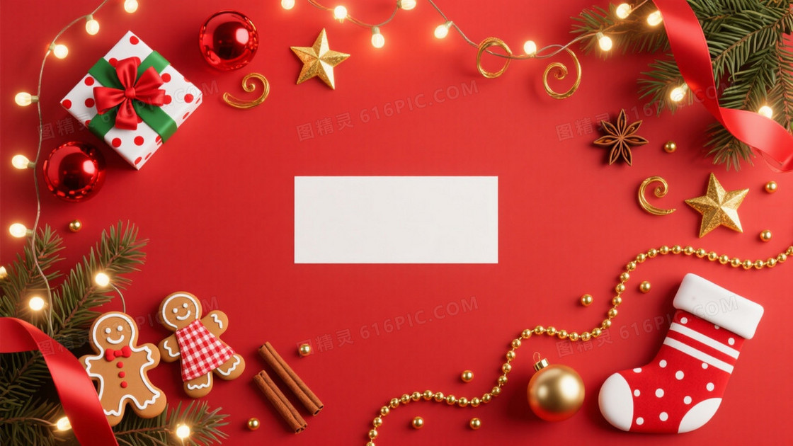 正红渐变圣诞装饰边框背景